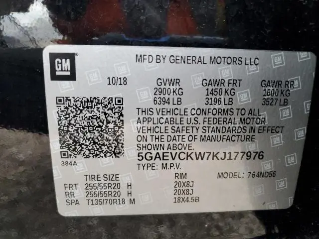 2019 BUICK ENCLAVE AVENIR  