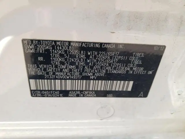 2012 TOYOTA RAV4 