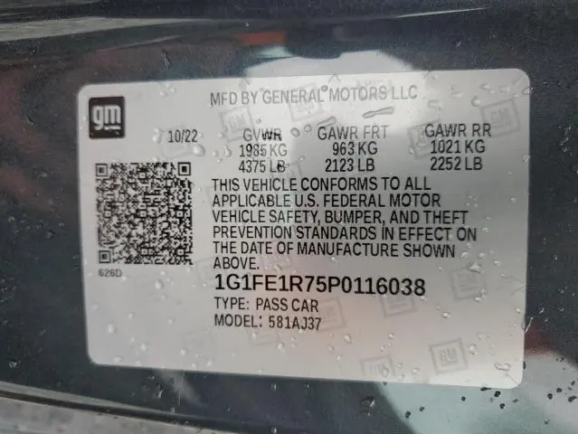 2023 CHEVROLET CAMARO LT1  