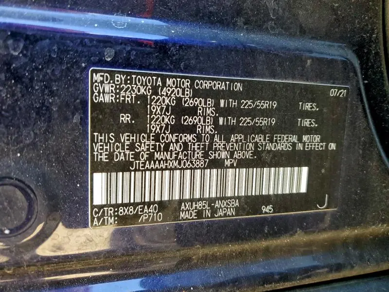 2021 TOYOTA VENZA LE  