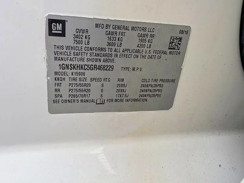 2016 CHEVROLET SUBURBAN K1500 LT  