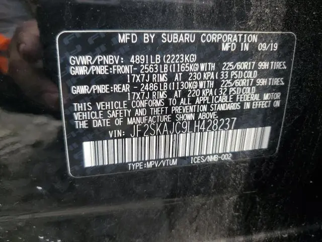 2020 SUBARU FORESTER PREMIUM  