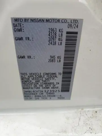 2025 NISSAN ALTIMA SR  