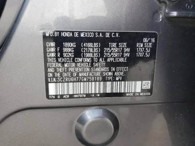 2016 HONDA HR-V EXL  