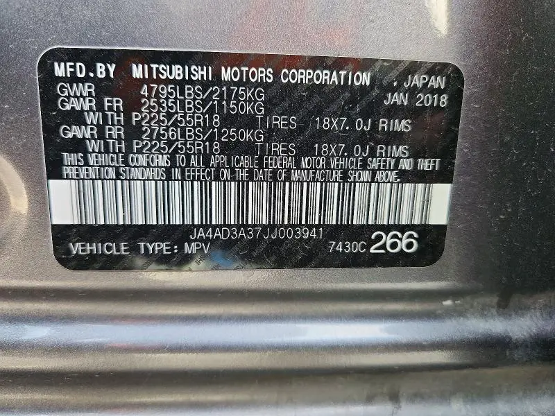 2018 MITSUBISHI OUTLANDER SE  