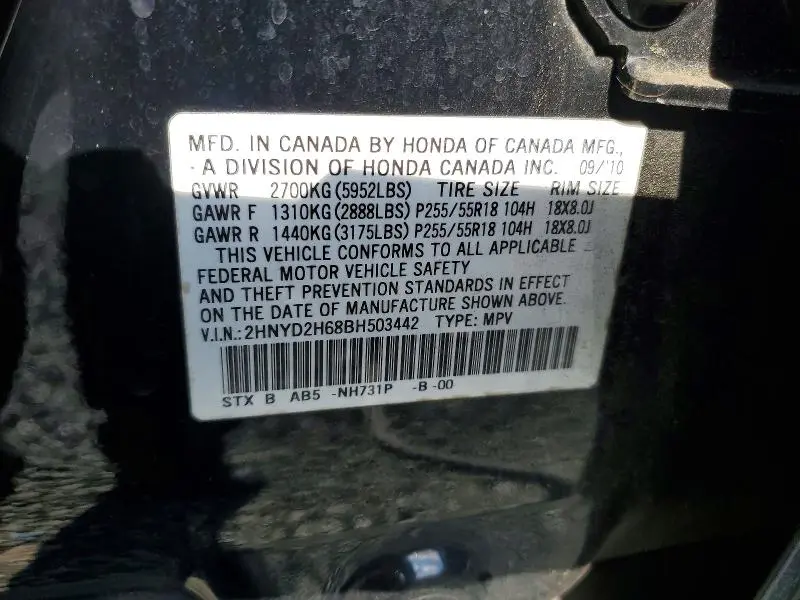 2011 ACURA MDX TECHNOLOGY  