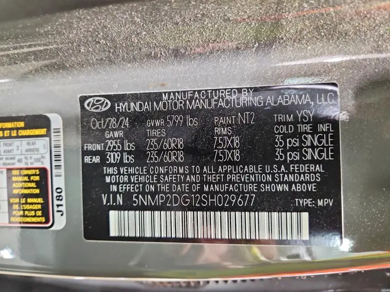 2025 HYUNDAI SANTA FE SEL  