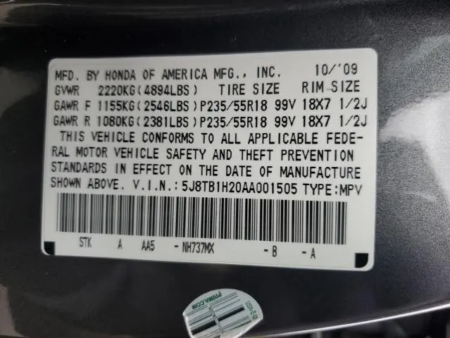 2010 ACURA RDX   