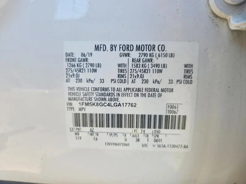 2020 FORD EXPLORER ST  