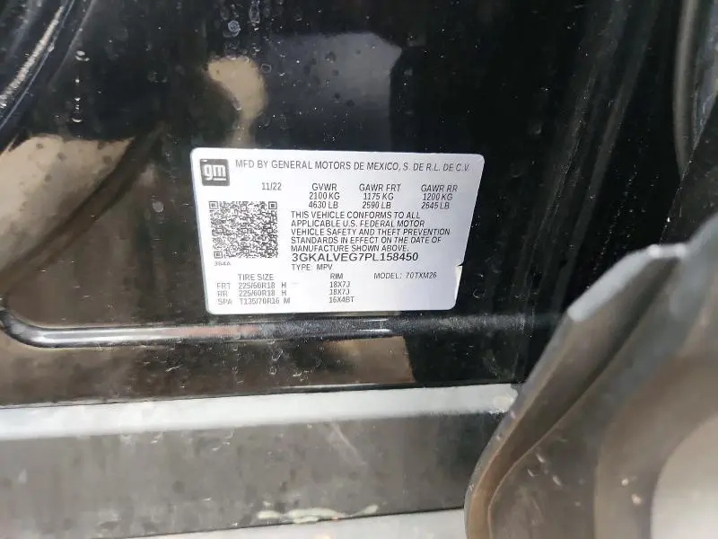 2023 GMC TERRAIN SLT  