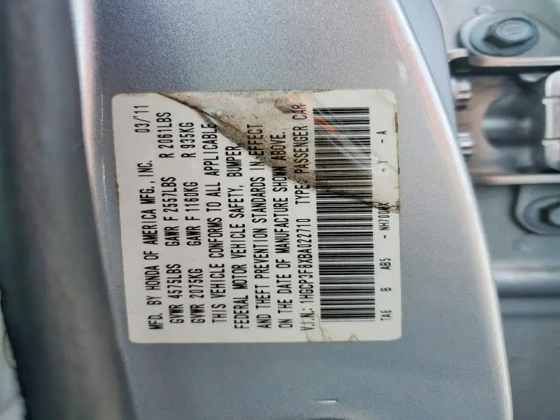 2011 HONDA ACCORD EXL  