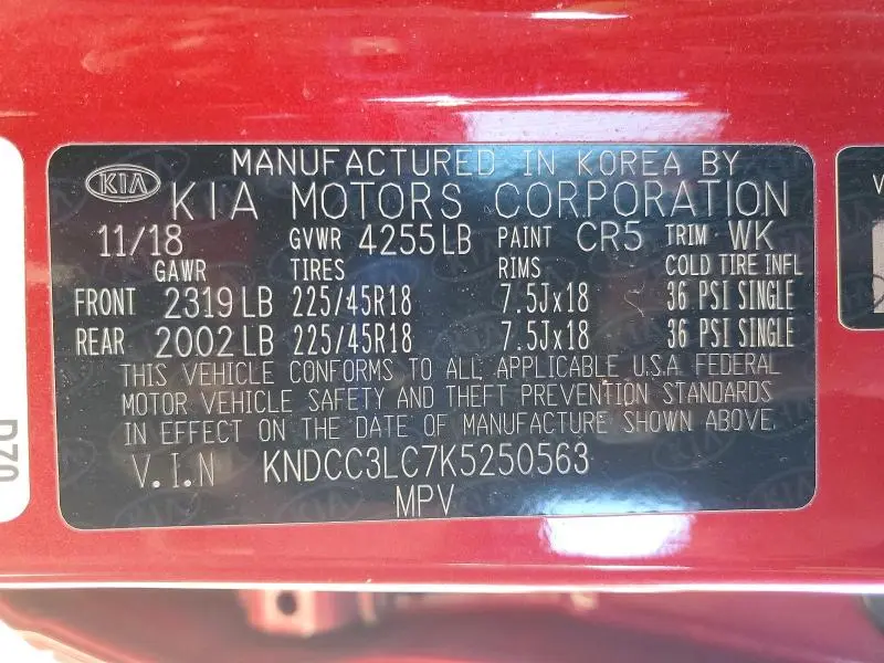 2019 KIA NIRO S TOURING  