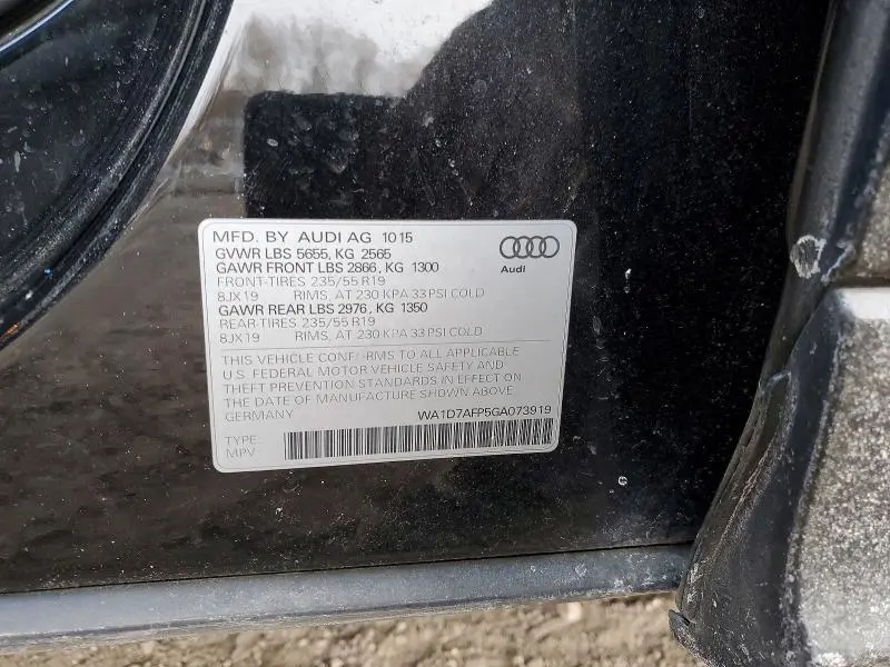 2016 AUDI Q5 PREMIUM PLUS S-LINE  