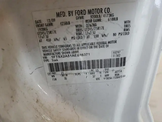 2010 FORD F250 SUPER DUTY  