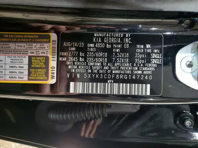 2024 KIA SPORTAGE EX  