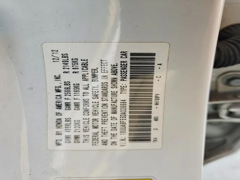 2013 ACURA TL TECH  