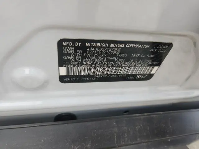 2022 MITSUBISHI OUTLANDER SPORT ES  