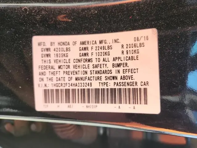 2017 HONDA ACCORD LX  