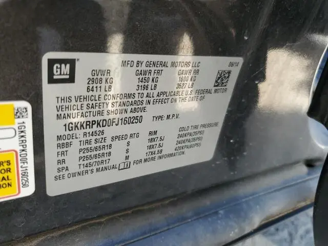 2015 GMC ACADIA SLE  