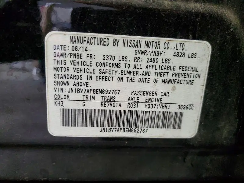 2014 INFINITI Q50 PREMIUM  