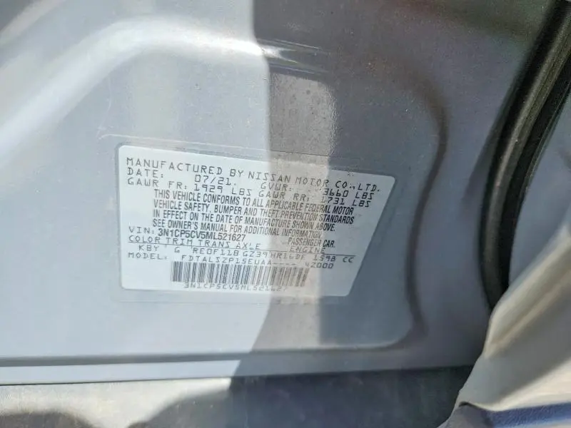 2021 NISSAN KICKS SV  
