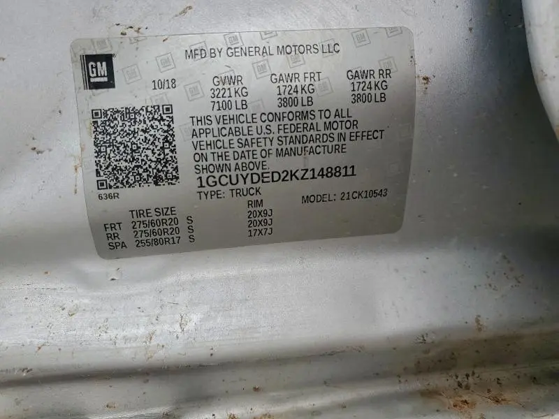 2019 CHEVROLET SILVERADO K1500 LT  