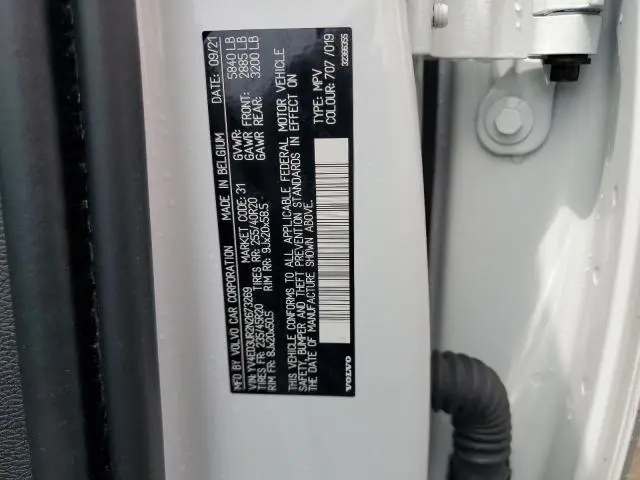 2022 VOLVO XC40 P8 RECHARGE PLUS  