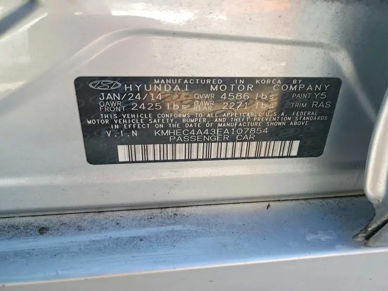 2014 HYUNDAI SONATA HYBRID  