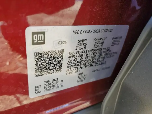 2025 CHEVROLET TRAX 1LT  