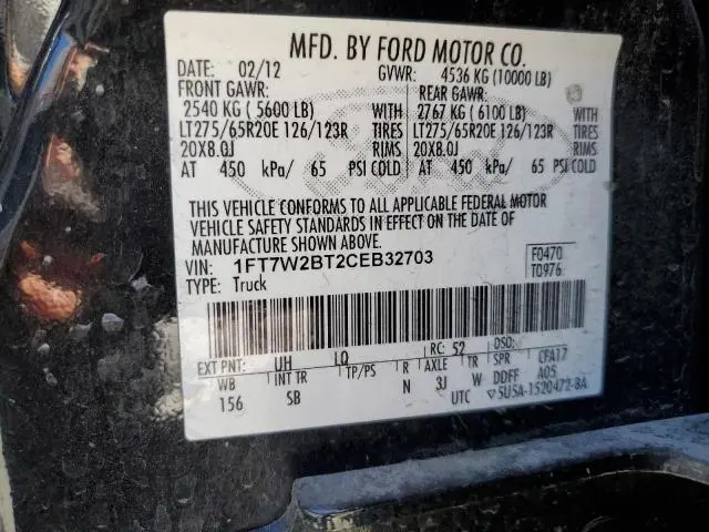 2012 FORD F250 SUPER DUTY  