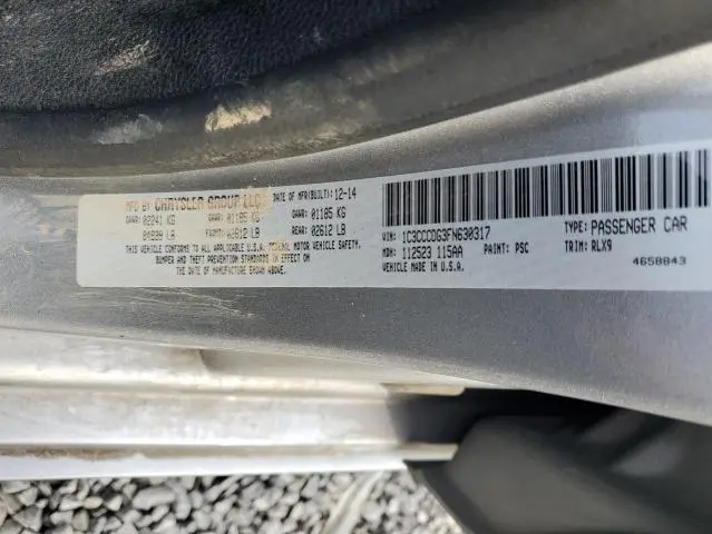 2015 CHRYSLER 200 S  