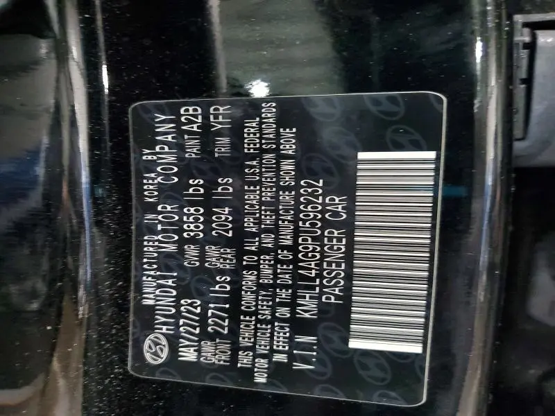 2023 HYUNDAI ELANTRA SE  