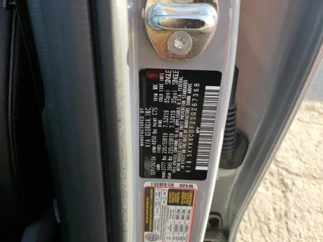 2025 KIA SPORTAGE X LINE  