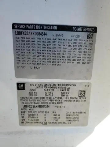 2019 BUICK ENVISION ESSENCE  