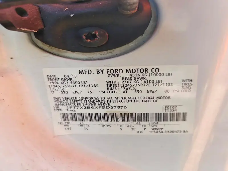 2015 FORD F250 SUPER DUTY  