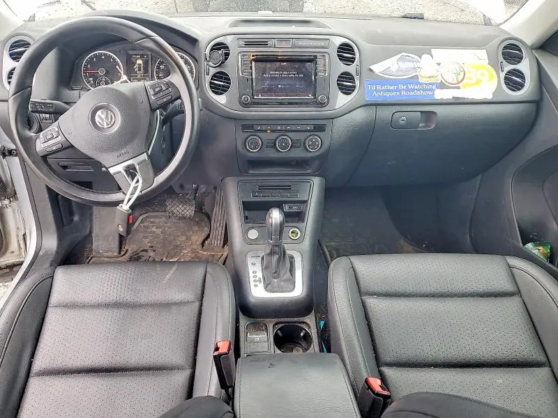 2017 VOLKSWAGEN TIGUAN WOLFSBURG  