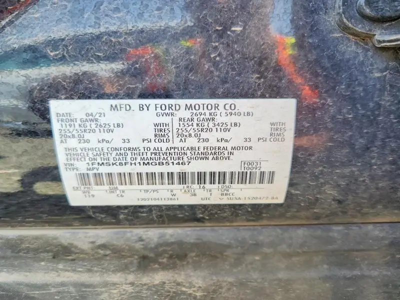 2021 FORD EXPLORER LIMITED  