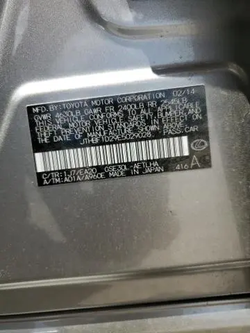 2014 LEXUS IS 250  