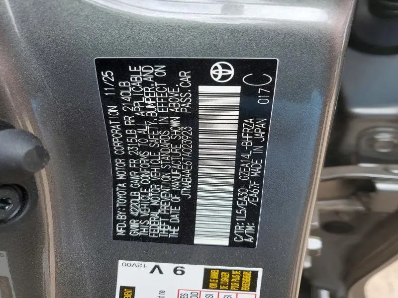 2026 TOYOTA GR COROLLA PREMIUM PLUS  