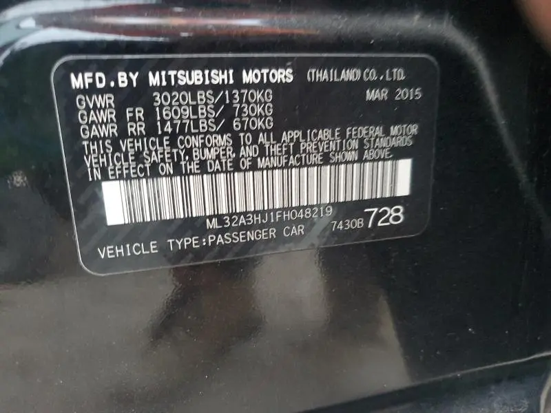 2015 MITSUBISHI MIRAGE DE