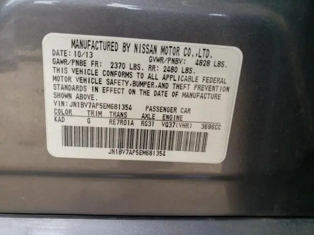 2014 INFINITI Q50 BASE