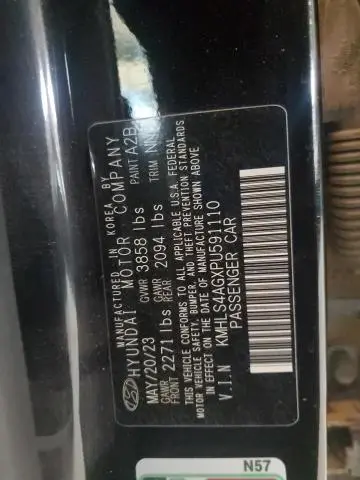 2023 HYUNDAI ELANTRA SEL  