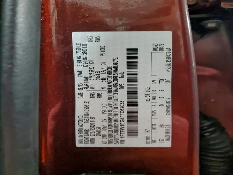 2015 FORD F150 SUPERCREW  