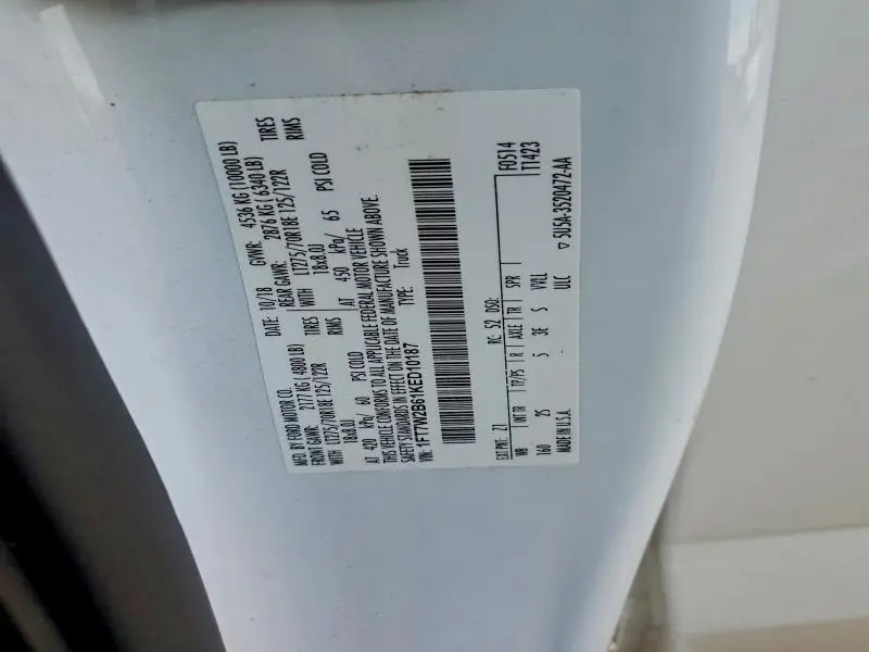 2019 FORD F250 SUPER DUTY  