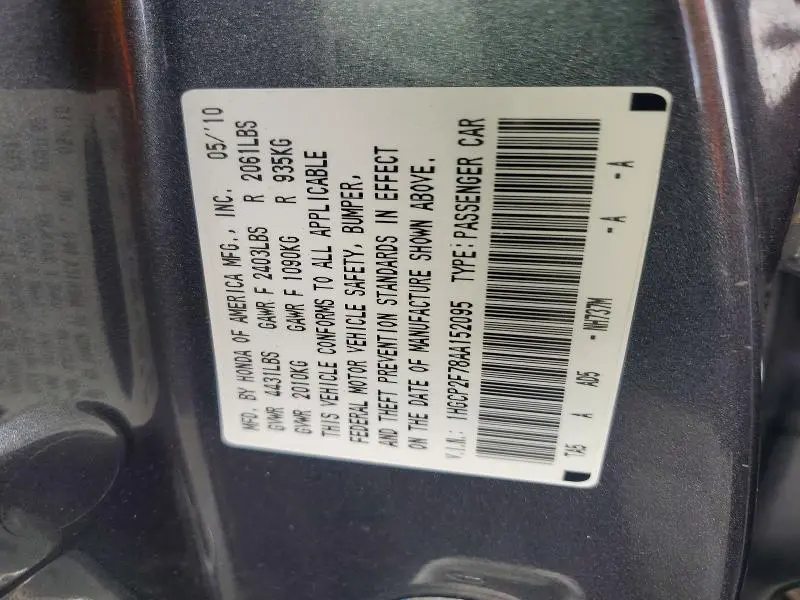 2010 HONDA ACCORD EX  