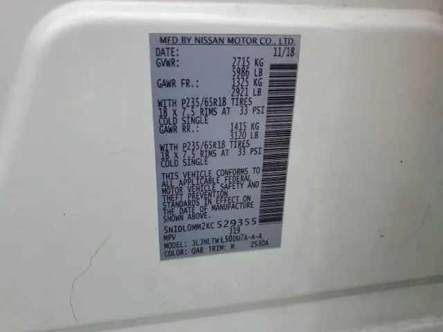 2019 INFINITI QX60 LUXE  