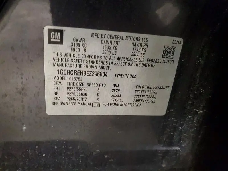 2014 CHEVROLET SILVERADO C1500 LT  