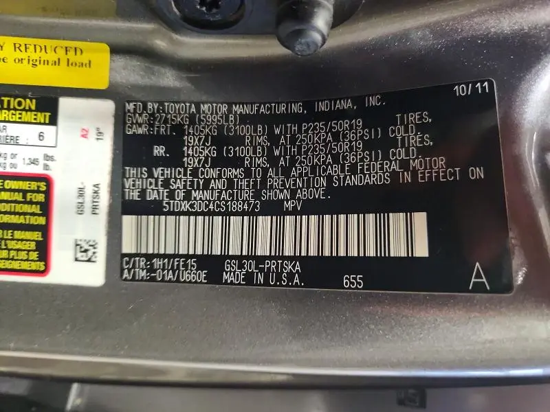 2012 TOYOTA SIENNA SPORT  