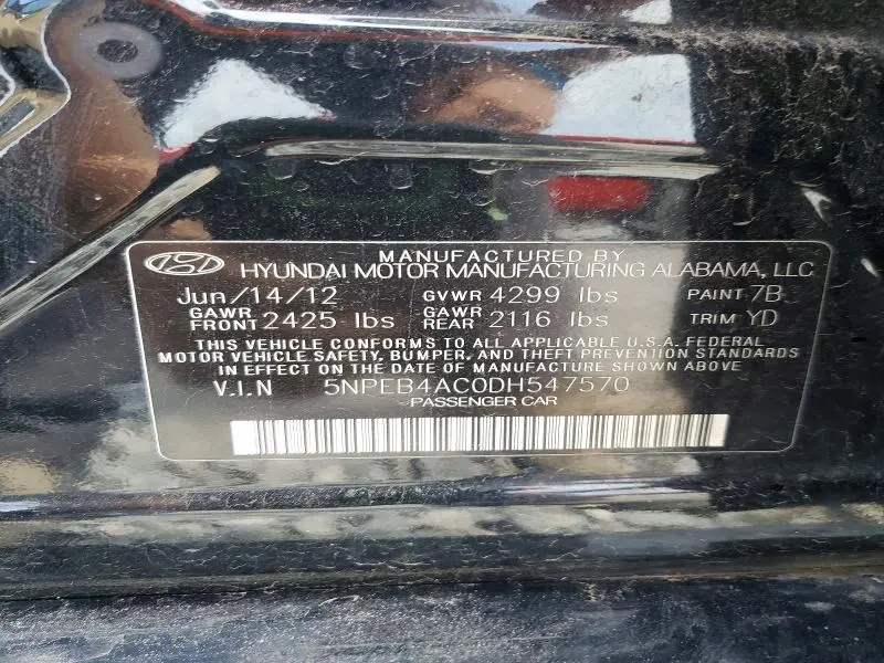 2013 HYUNDAI SONATA GLS  