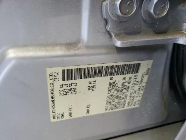 2012 NISSAN ALTIMA SR  